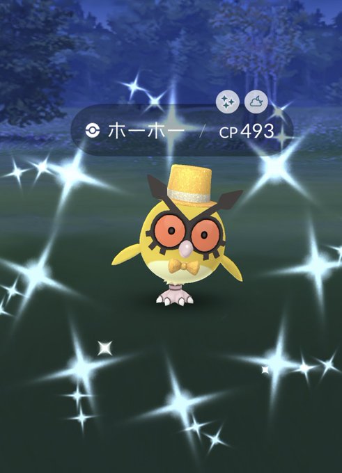 色違いのtwitterイラスト検索結果