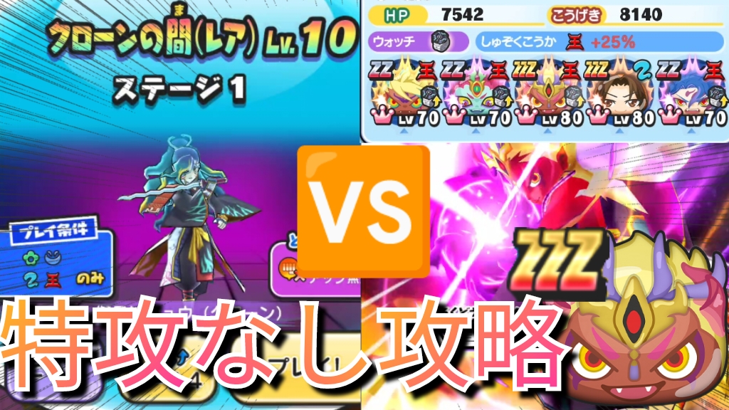 エンマ 最新情報まとめ みんなの評価 レビューが見れる ナウティスモーション 11ページ目 エンマ 最新情報まとめ みんなの評価 レビューが見れる ナウティスモーション 11ページ目