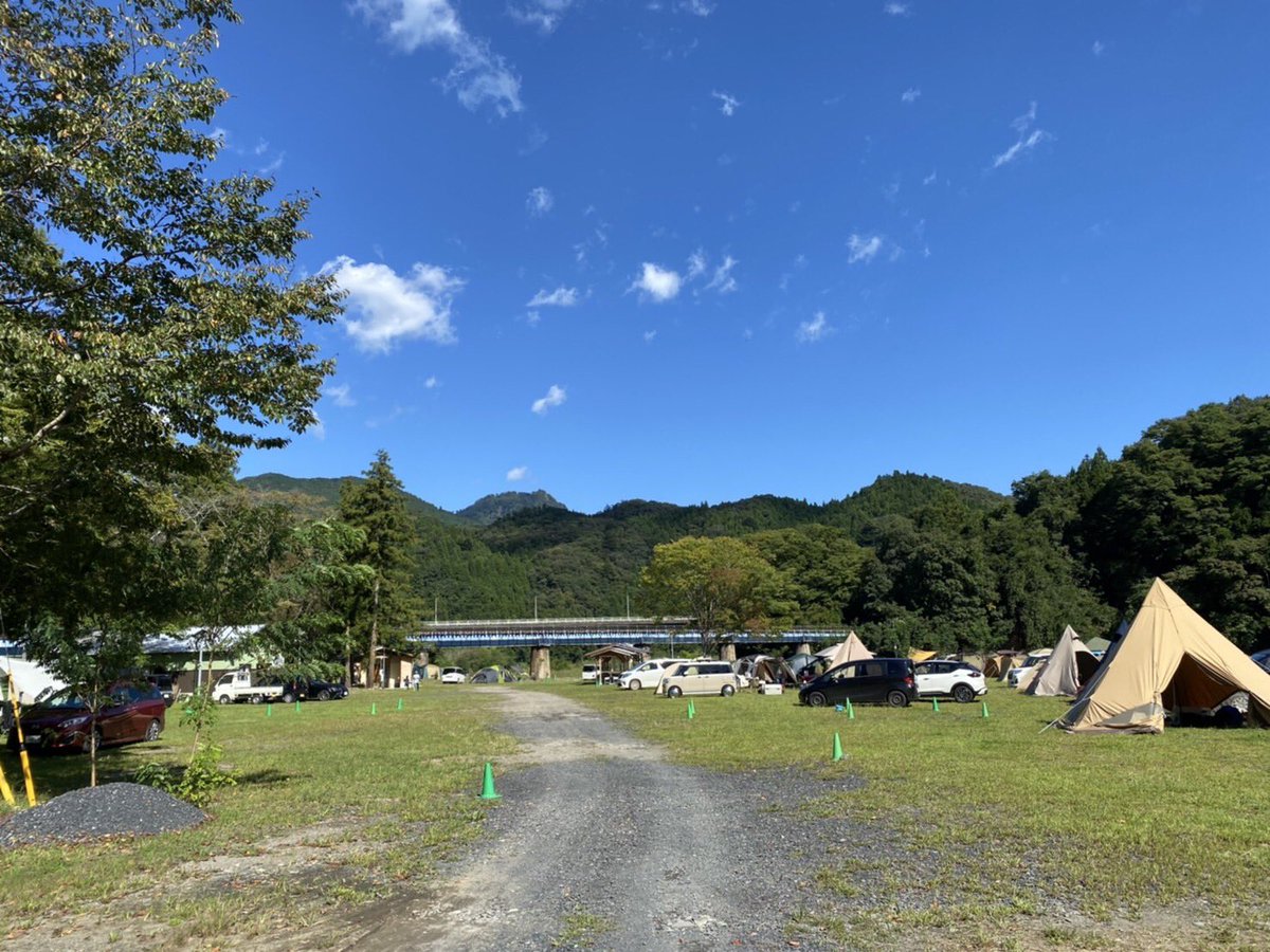 kamiogawa_c's tweet photo. あけましておめでとうございます☺️昨年は、お陰様で上小川キャンプ場も再開することができました。また竹内商店にも足を運んでくださりありがとうございました🙇‍♀️嬉しさと感謝の気持ちで一杯です💖今年もどうぞよろしくお願い致します🤲皆様にとりましても幸せな一年でありますように💕 https://t.co/lHPzaExEPZ