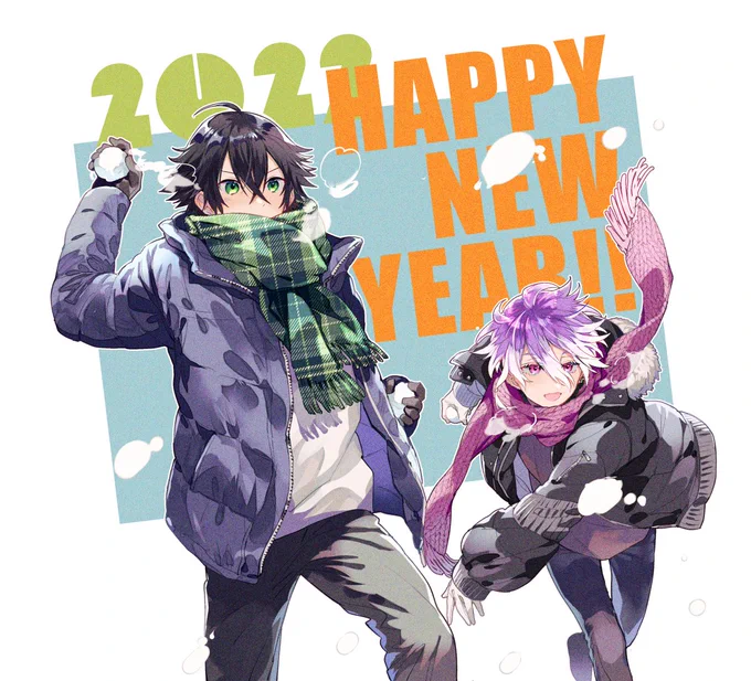 描き初め～あけましておめでとうございます!今年もよろしくおねがいします!2022年も元気であれ 