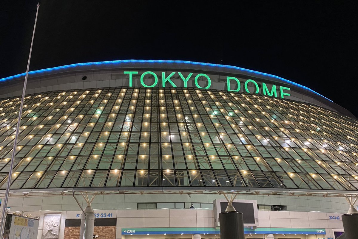 myseven77's tweet photo. 今年最初のコンサートはキンキ。楽しかった https://t.co/2VQQPxhAlw
