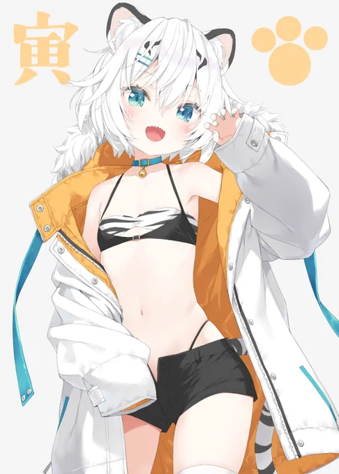 2022年あけましておめでとうございます! 今年もよろしくお願いいたします🦀⚡️
今年の抱負は『余裕を持ったスケジュールで行動する』です。この抱負を抱いた時点で勝ち確だな! 