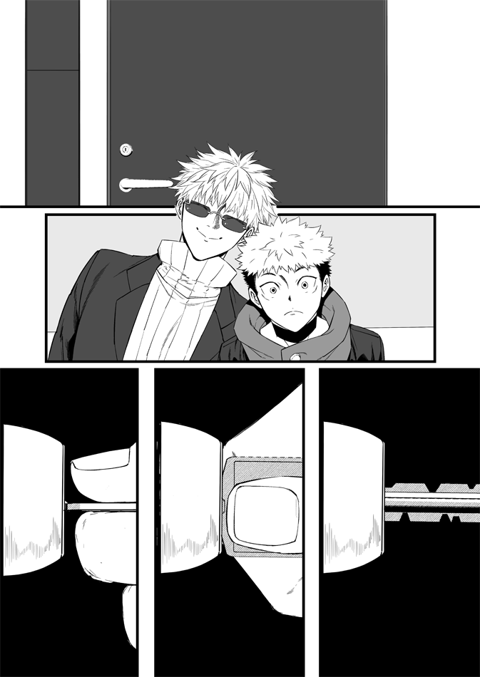 オメガバース五悠最終回。実はこの話を描きたかっただけで、あとはなんとなく肉付けをしていった形なのです。番の為に巣を作るαもいそうだな〜っと思い、五先生の場合は一見するとちゃんと相手にお伺いをたててるけど、実はしっかり自分が思うように作ってそうだなと思いました。全8P(4/8) https://t.co/csGu2MH09Y 