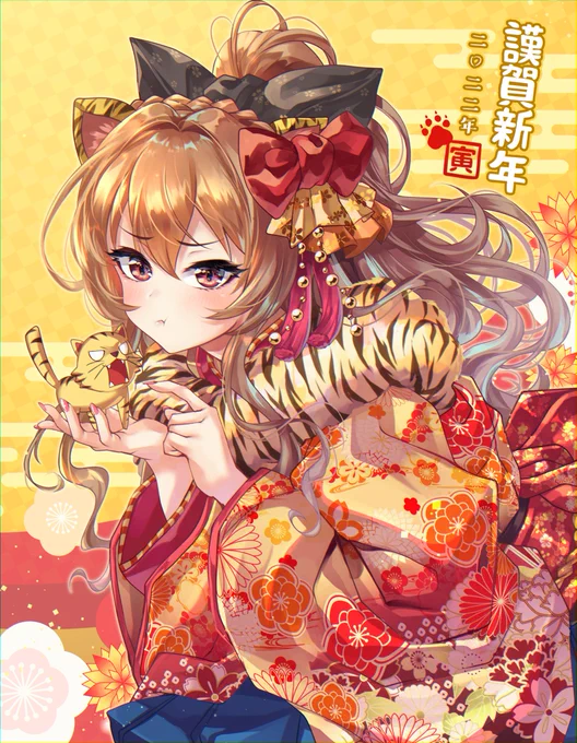 2022年は手乗りタイガーの年🐯🧡 