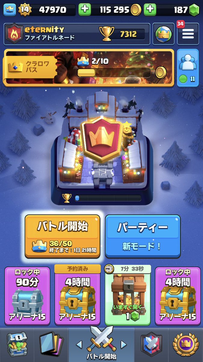 eternity_TY2's tweet photo. 73😀 https://t.co/Vzfg1yz0qi