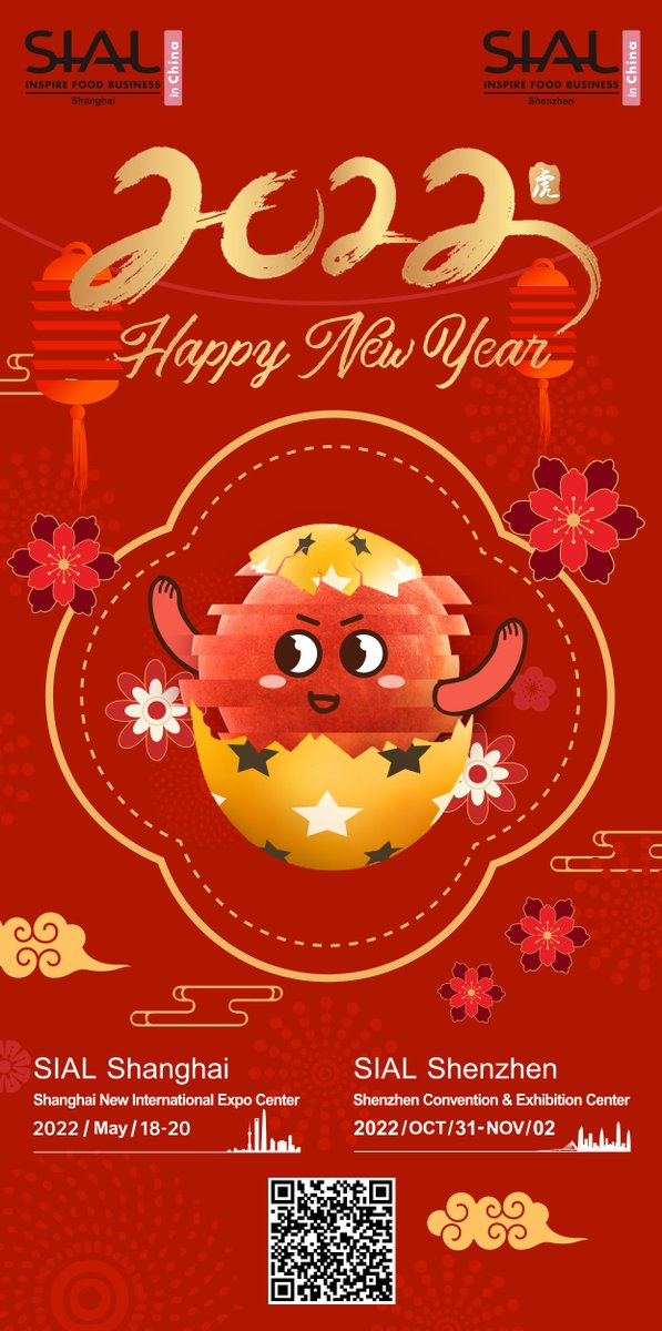 ❤️Happy New Year!
❤️Good health and all the best!
#SIAL #SIALShanghai #SIALShenzhen