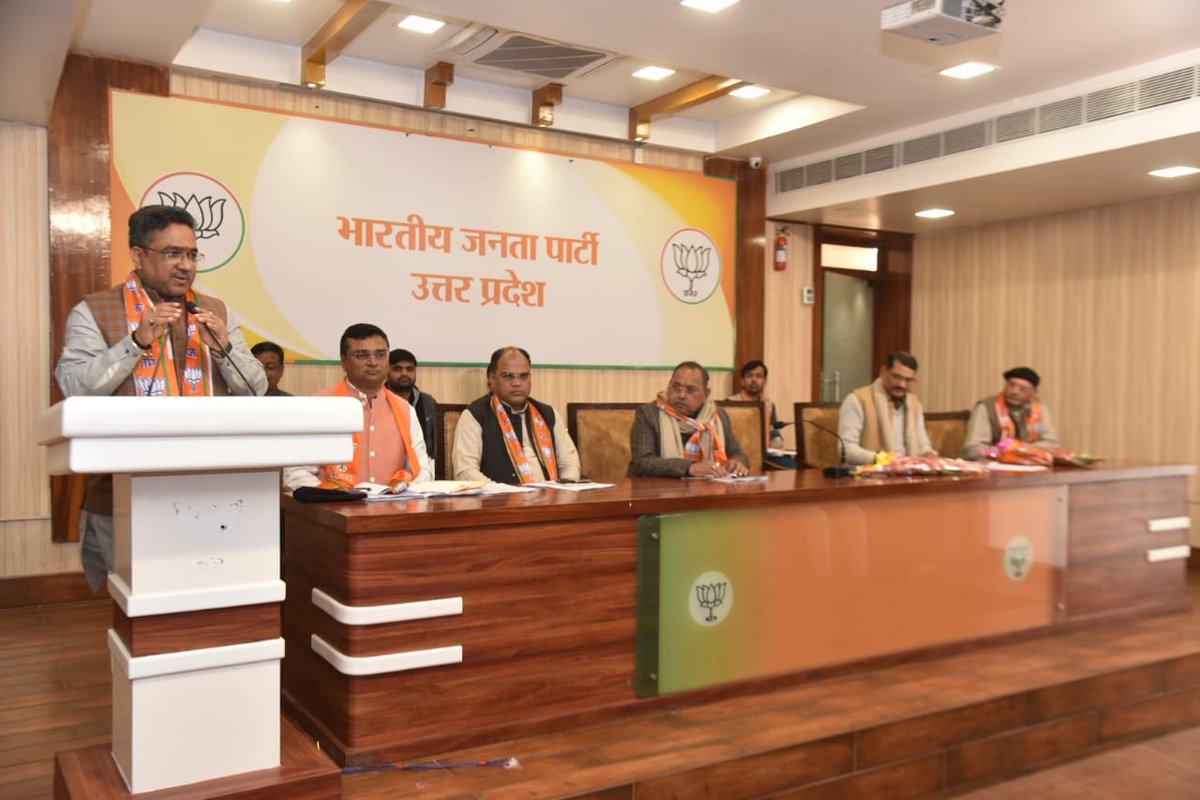 sunilbansalbjp's tweet image. आज प्रदेश मुख्यालय पर गुजरात प्रदेश के प्रवासी कार्यकर्ताओं की प्रदेश बैठक को संबोधित किया।
@BJP4UP @BJP4Gujarat