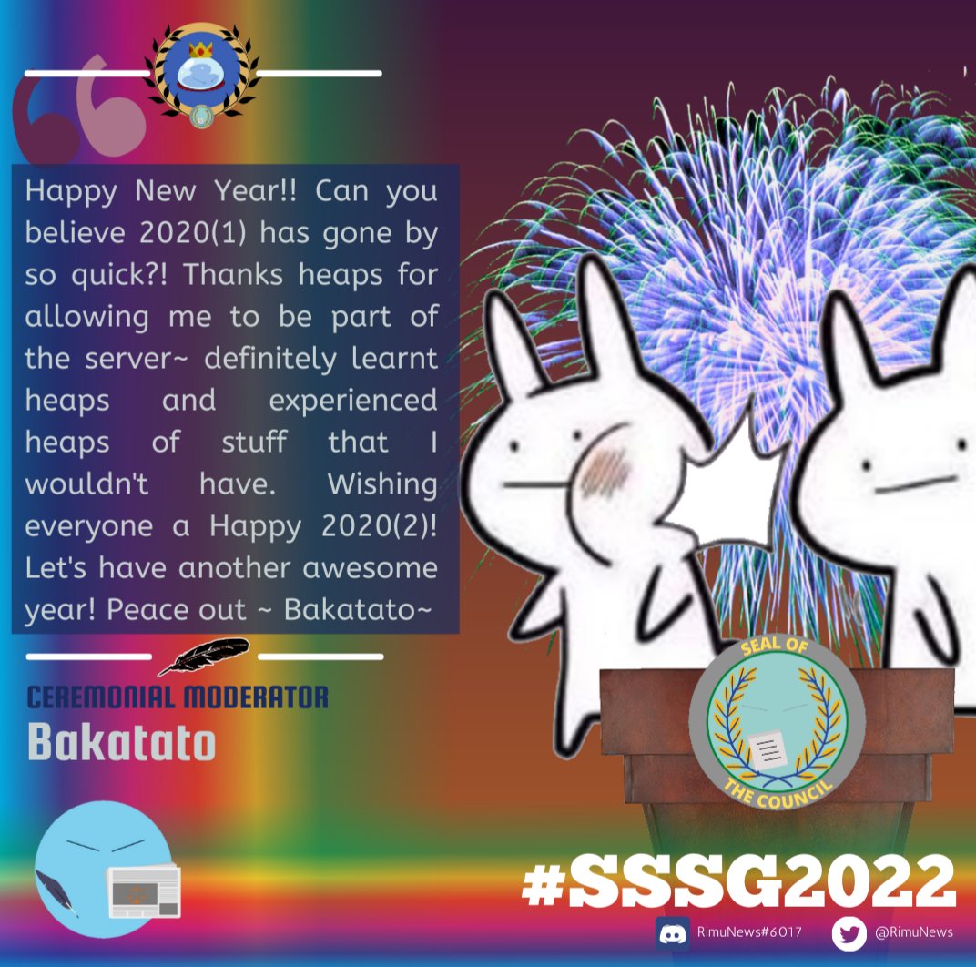 RimuNews's tweet photo. BREAKING: Ceremonial Moderator Bakatato wishes super secret simps a Happy 2020(2) #SSSG2022 #RimuNews https://t.co/bUGyX4cgQW