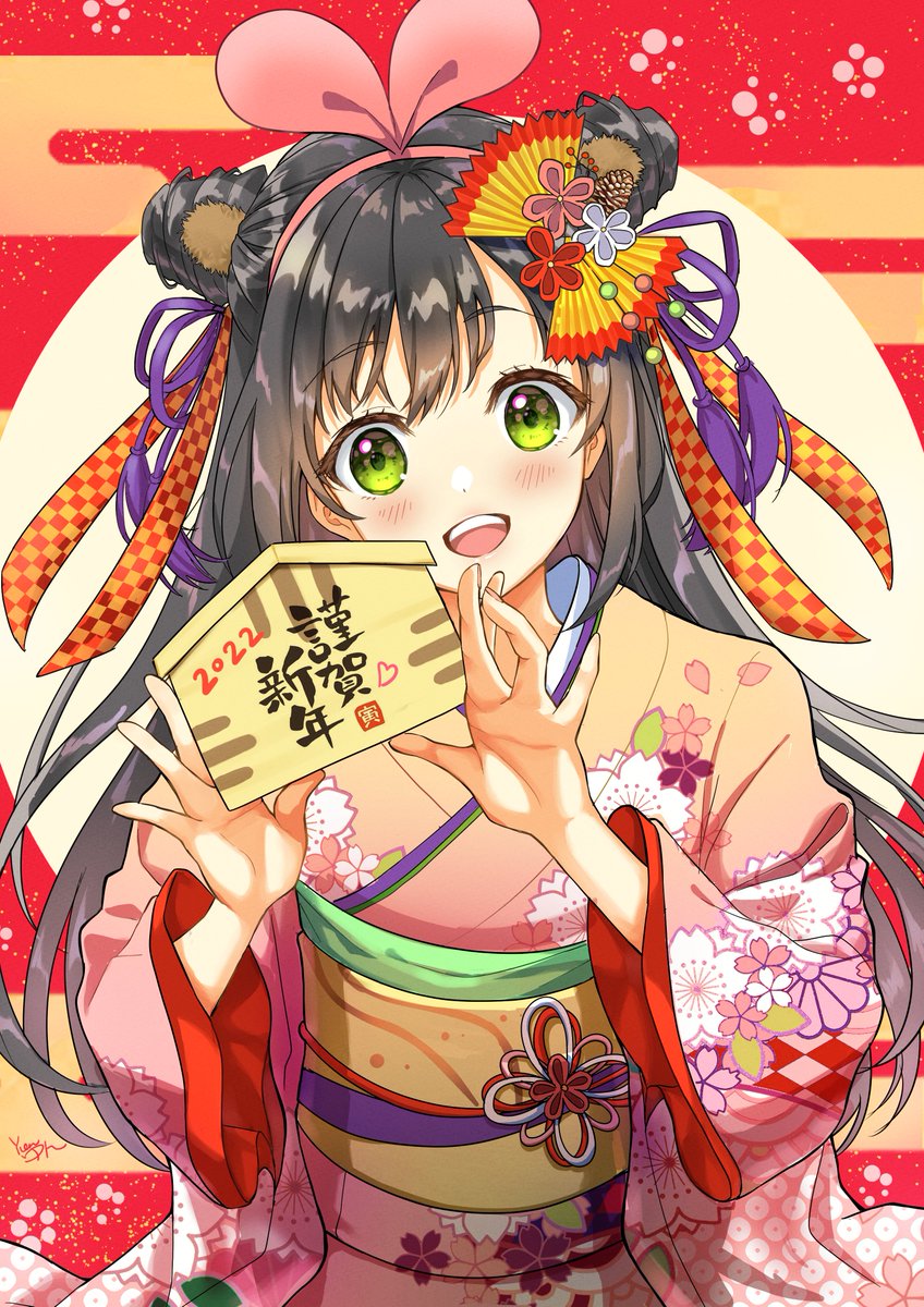 タグ 年賀状22 の注目ツイート メガとんトラック