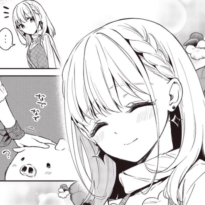 元日から豚レバコミック15話①更新!

大きなヒマワリ vs 小さなスミレ!
新年早々始まる性癖大激論🔥
スミレ咲く微笑みの真意とは……?

ComicWalker:
https://t.co/rxD2twieYo
ニコニコ静画:
https://t.co/XaBCXnLj2G 