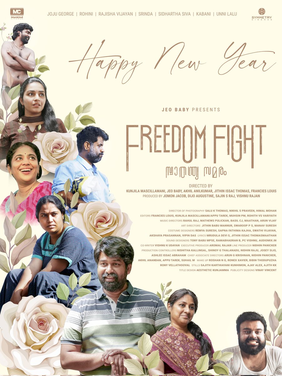 mnj993's tweet photo. Happy New Year everyone ❤️ 

#FreedomFight #OurNext #Hopeof2022 #ComingSoon https://t.co/2ZW8UD3b2t
