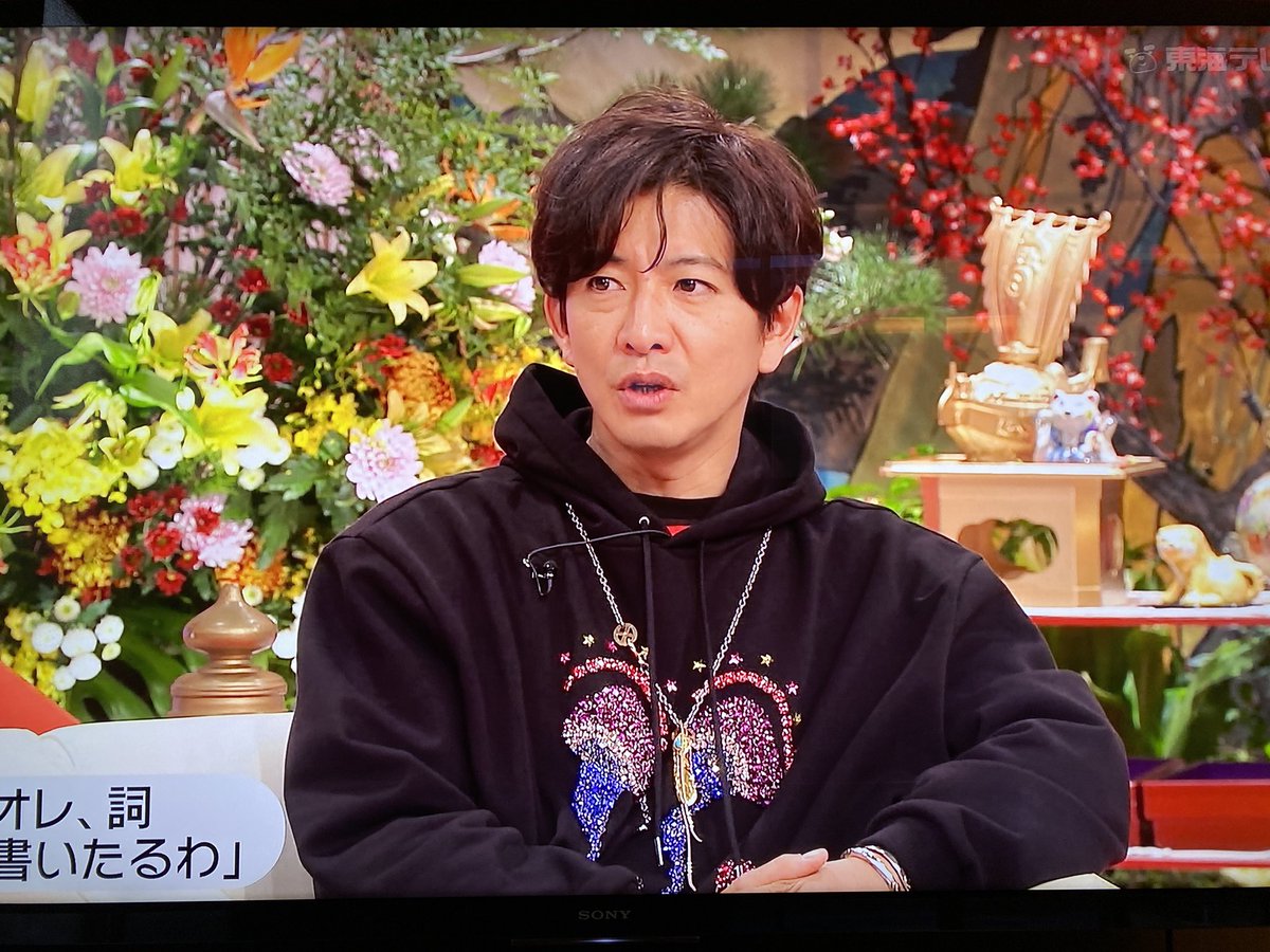 皆さん 明けましておめでとうございます🐯 本年もよろしくお願いします