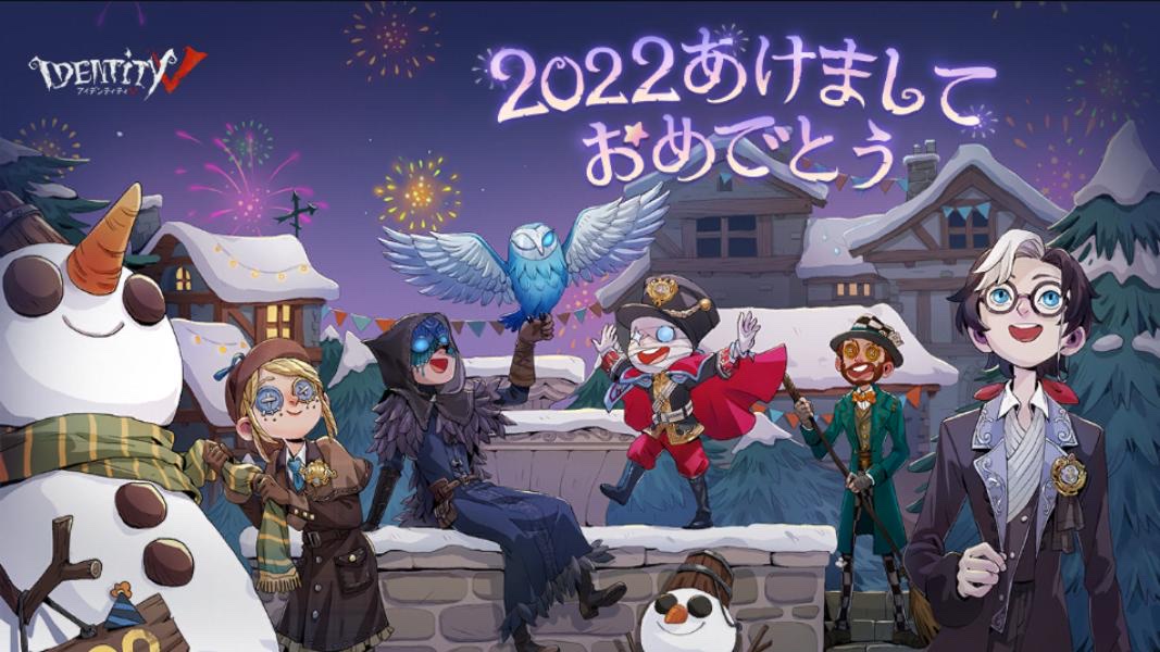 mao01646872's tweet photo. 私と一緒に「identityV」で遊ぼう！ https://t.co/wqCZUPmnYT