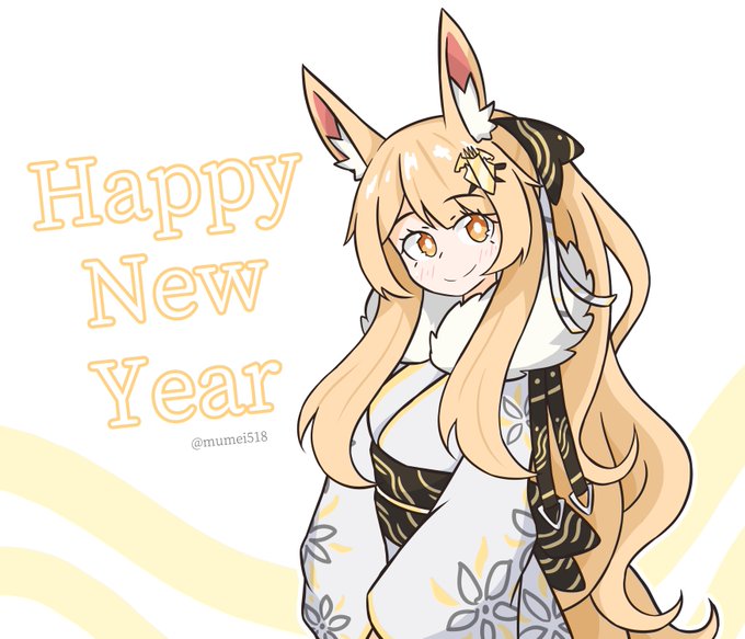 Happy New Year!!! 🎇🎆🎇✨
#アークナイツ #明日方舟
Pixiv: https://t.co/q9699flklK 