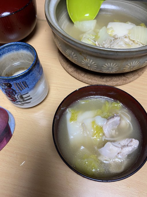 シンプルなお雑煮 ウンマ〜 