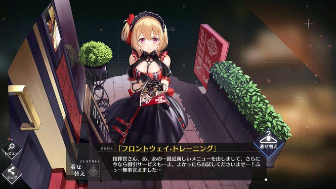 ライプツィヒのtwitterイラスト検索結果