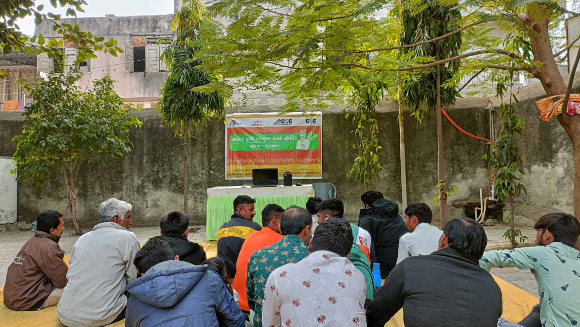 Hon. PM event on farmers live at by CVC VLE LATHIDAD
<a href="/CSCGujarat/">CSC Gujarat</a> 
<a href="/dintya15/">dinesh tyagi Retd IAS</a>