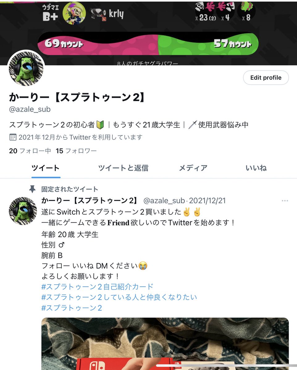 azale_k_r's tweet photo. 報告遅れたけど、サブ垢作った
これから基本こっちでクラロワ以外の普段のツイートする！
良かったらフォローしてね‼️✨
@azale_sub https://t.co/Z0QQrV2R9f