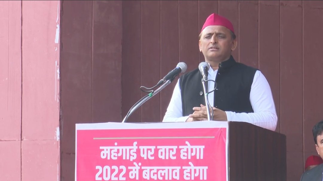 लखनऊ में कार्यकर्ताओं सें बोले अखिलेश यादव- हमारे लिए नया वर्ष तब होगा जब उत्तर प्रदेश में नई सरकार होगी