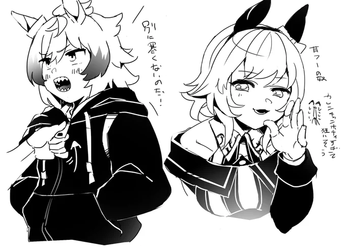 rkgk 