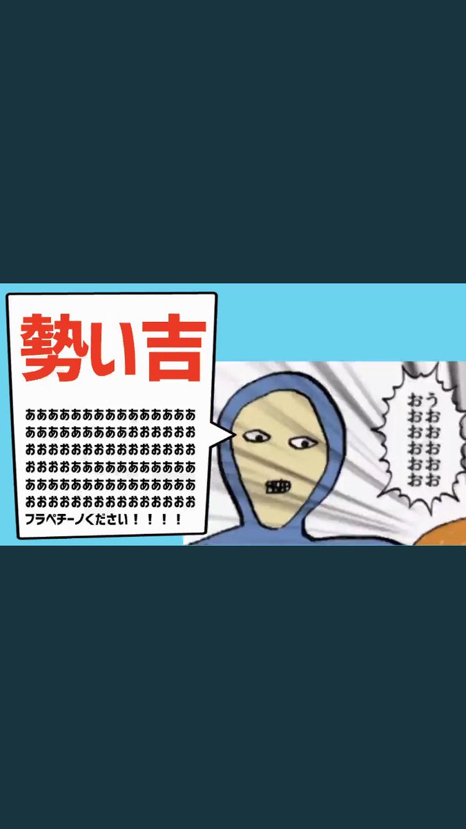 今年もよろしくお願いします!!!!! 