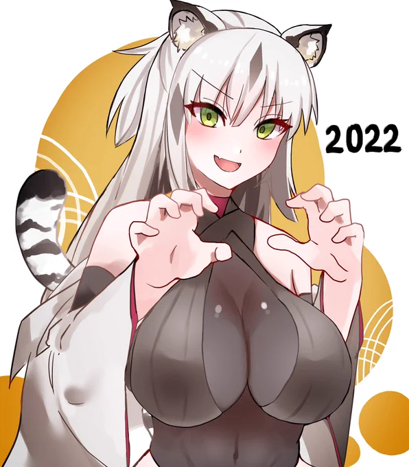 あけましておめでとうございます🌅
今年もよろしくお願いします!!
#FGO 