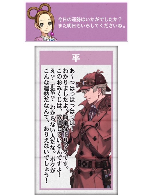 ヘイ 