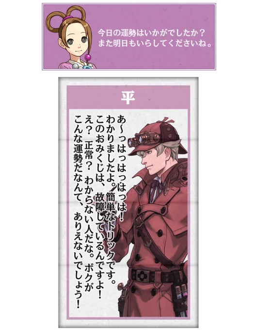 ヘイ 