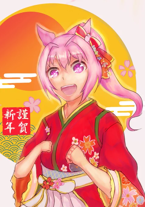改めましてあけましておめでとうございます!今年もよろしくお願いします2022年もより多くの方にイラストを見てもらえるよう精進していきます!!!#ウマ娘 #ハルウララ 