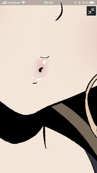 この口にするか迷ってる 