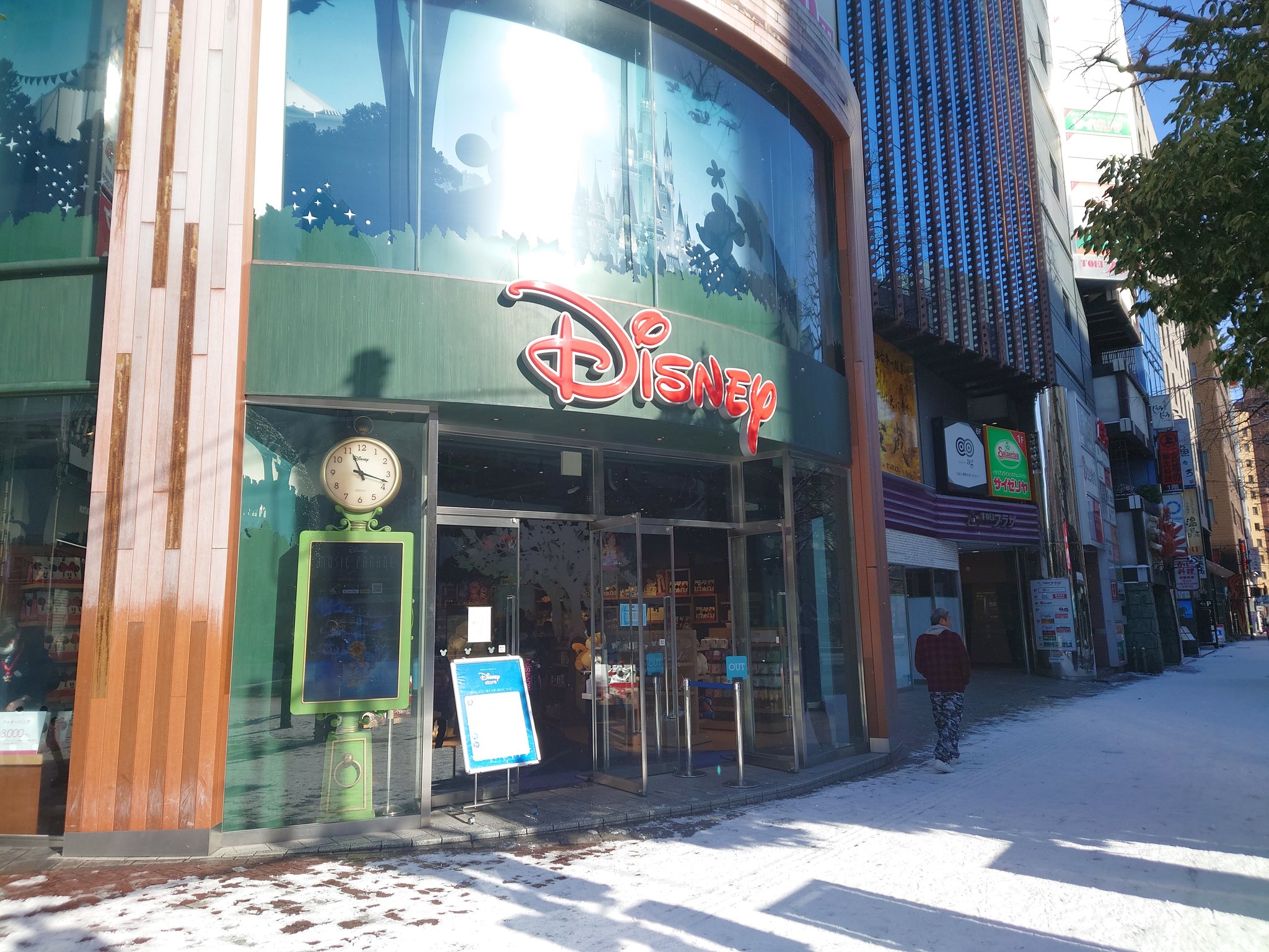 ディズニーストア仙台東映プラザ店 Twitter Search Twitter