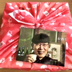 料理に合うお酒がすぐに分かる!吉田類さん監修のおせちが話題に!