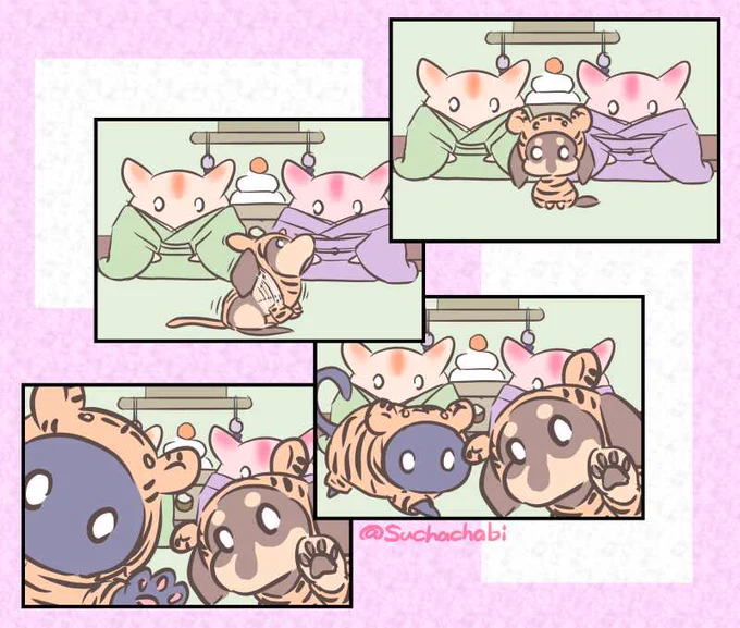 623日目 あけましておめでとうございます
旧年中は大変お世話になりました
本年もどうぞよろしくお願いいたします
皆様のご健康とご多幸をお祈り申し上げます
令和4年 元旦 