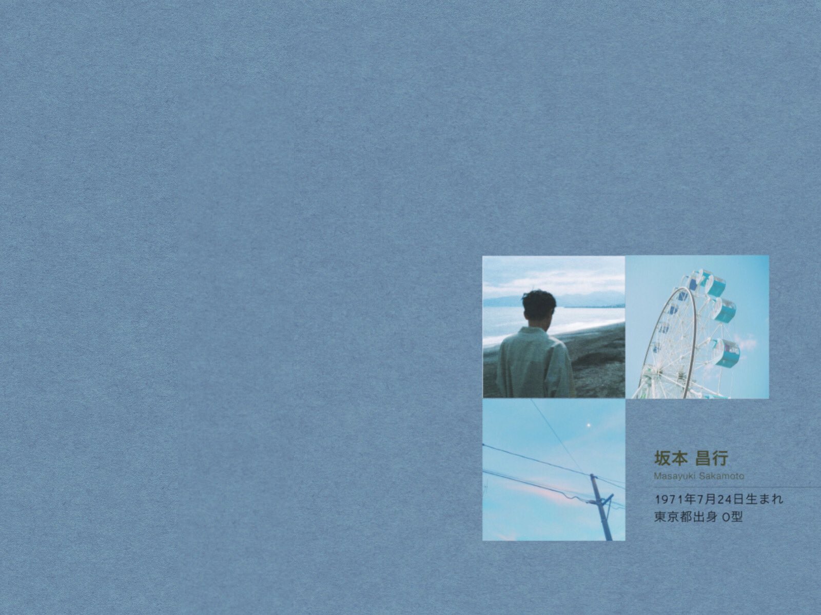 V6好きな人と繋がりたい Twitter Search Twitter