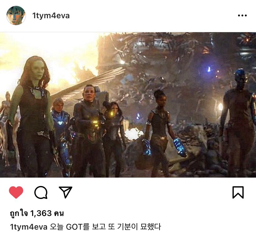 hyejuloverꕤ tweet media