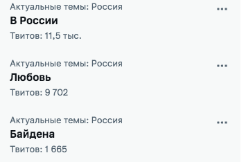 Roman Vdovichenko (@vdovichenko1990) on Twitter photo 