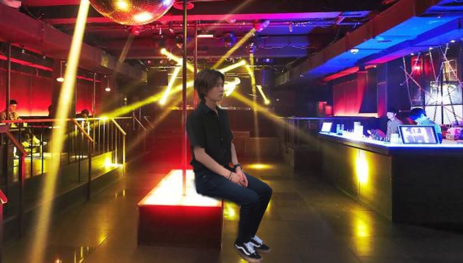 สนุกคนเดียวเลย…  #ผับอีsmทิพย์