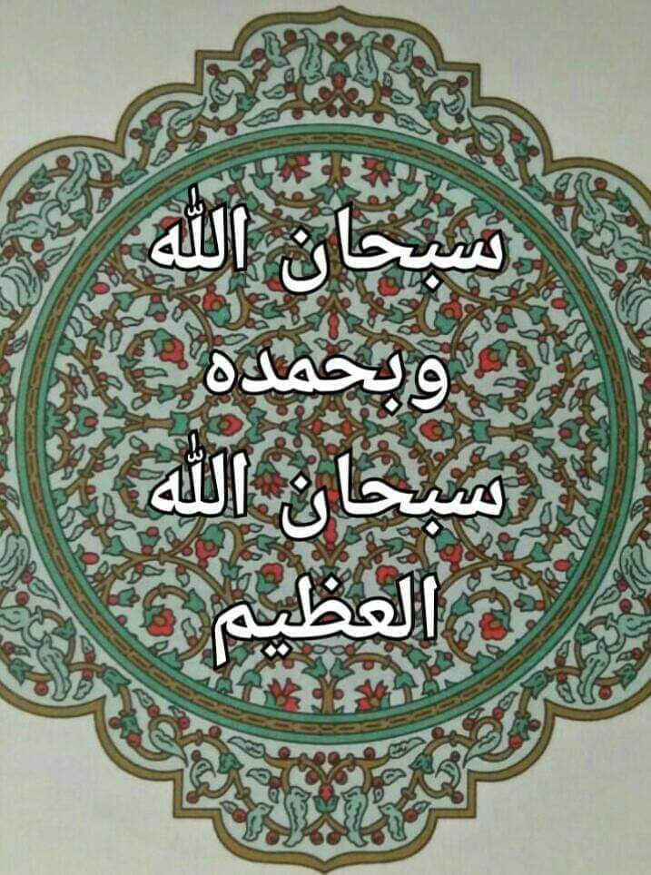 ابوالصديق والفاروق (@hk0zo2hd5usd6xa) on Twitter photo 