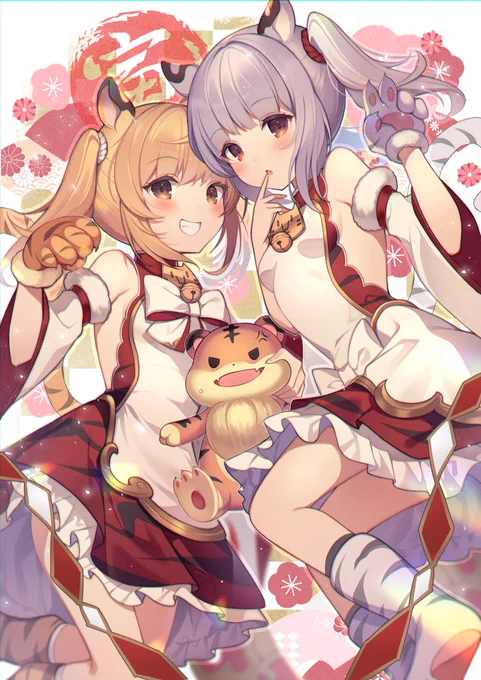 シンダラ🐯 2022年もよろしくお願いします🙏🏻 #グラブル 