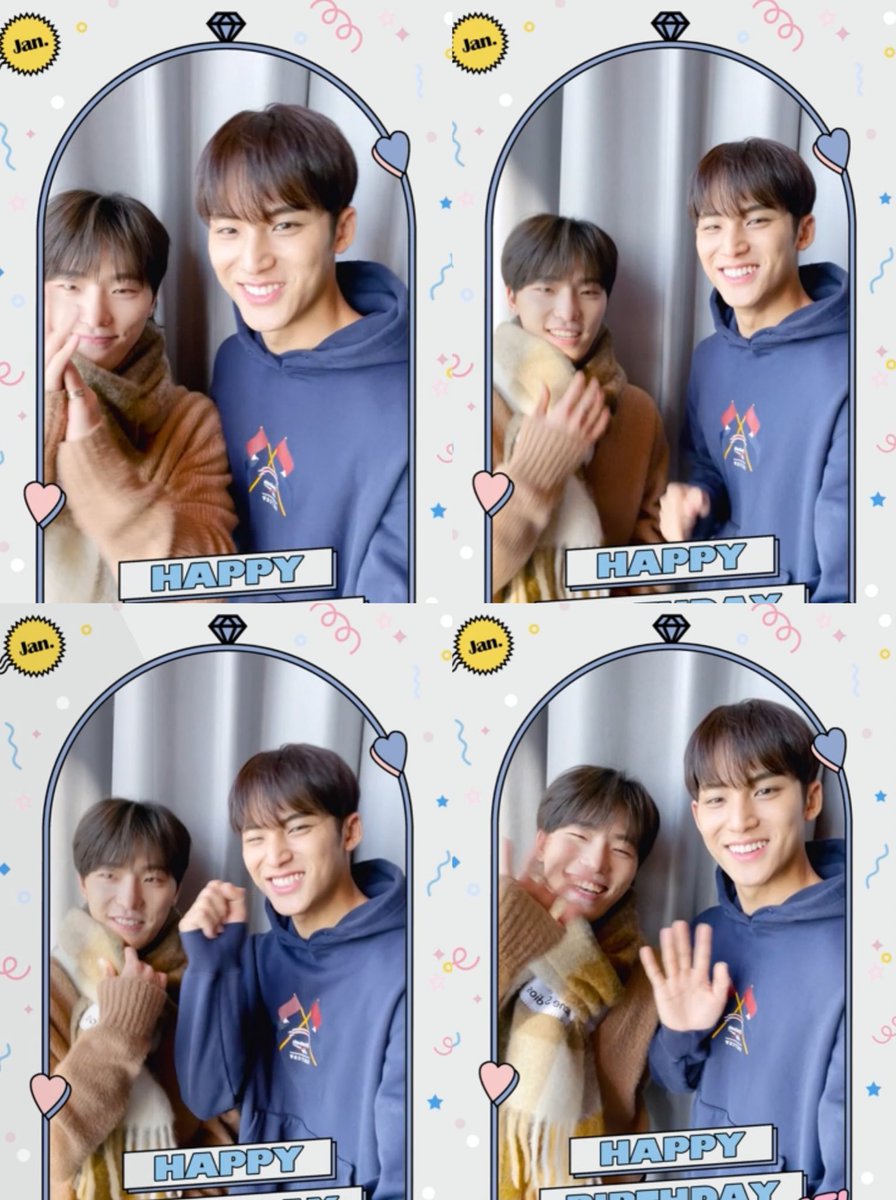 dino &amp; mingyu for january birthday carats! 💕
