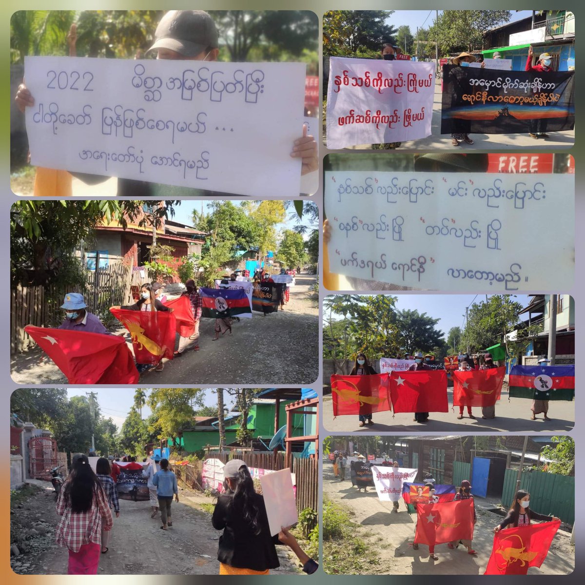 In order to eliminate the Dictatorship, the zealous pro-democracy people from Kale city, Sagaing Division continued the regular marching strike as 328th day by demanding for the safety of the PDF comrades 🚩

#ToFederalDemocracy2022
#2022Jan1Coup
#WhatsHappeningInMyanmar