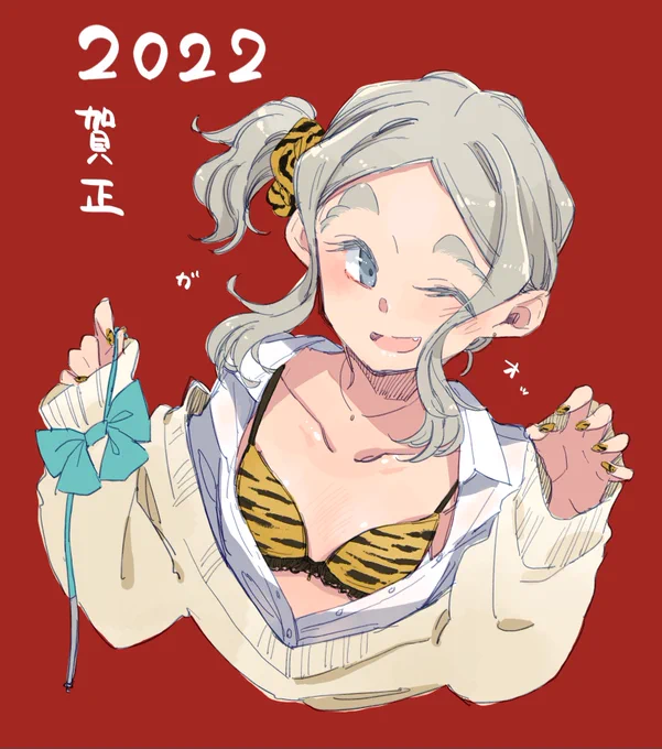 遅くなりましたが、新年あけましておめでとうございます!
新年イッパツ目はギャルちびっこちゃん(*^ω^*) #ちびっこちゃん朝活 