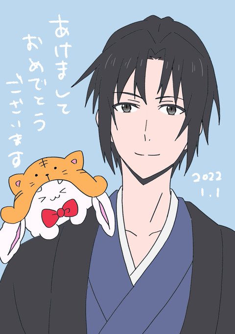 あけましておめでとうございます今年もどうぞよろしくお願い致します 