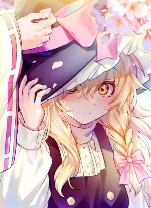 バレちゃダメ 