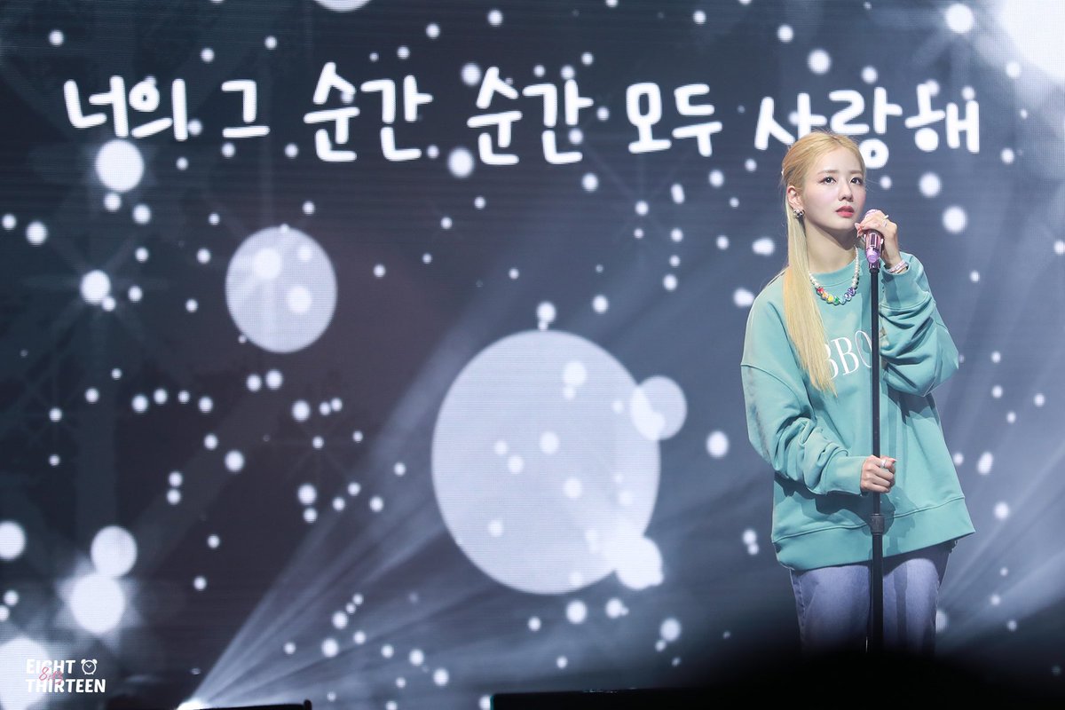 8h_13m's tweet photo. 211231 Pink Eve #윤보미 (@Apinkbm) SAMPLE Update! https://t.co/CA10XklSks