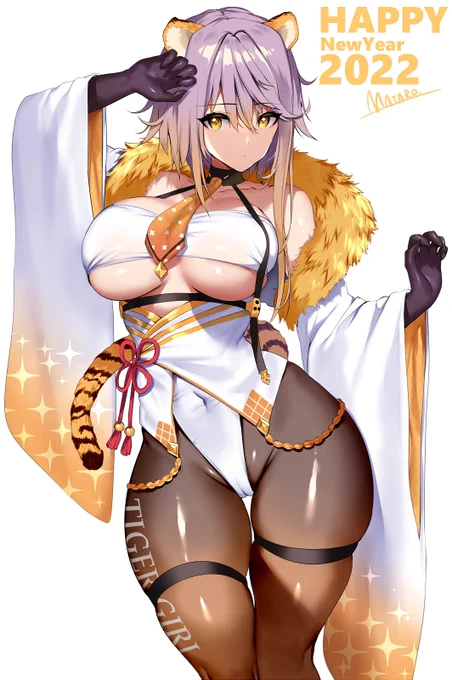 🐯 