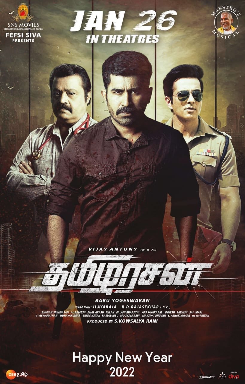 Poster Hindi Dubbed Movie South Ki Picture Madrasi Thamilarasan