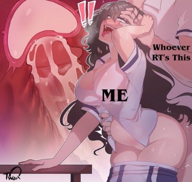 😳
