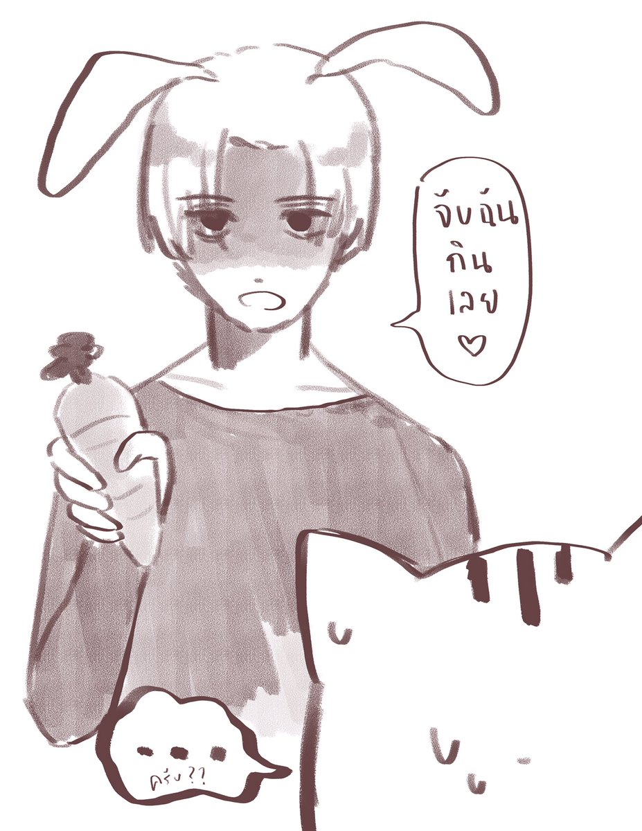 พาวเอนจิ สาขาโตเกียว tweet media