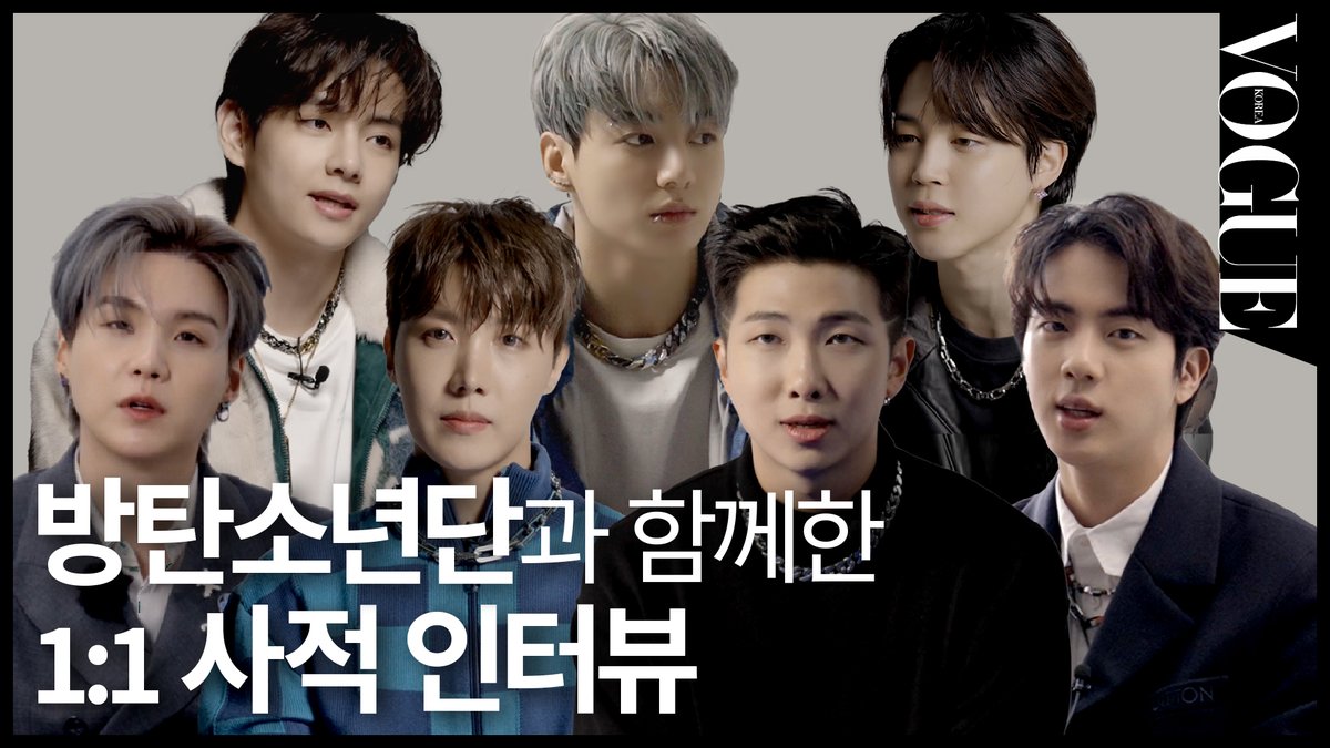 VogueKorea's tweet photo. 2022년의 첫 번째 날, #방탄소년단 과 #보그코리아 가 나눈 사적이고 진지한 대화를 공개합니다.
Releasing the private and serious talks between #BTS and #VogueKorea on the very first day of 2022.
#LouisVuitton #BTSSpecialEdition 

▶️▶️ https://t.co/bVhAnZfNBh https://t.co/0wCgCXo0VN